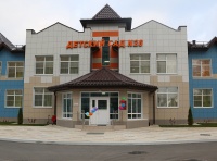 В Воронеже на улице Артамонова откроется новый детский сад