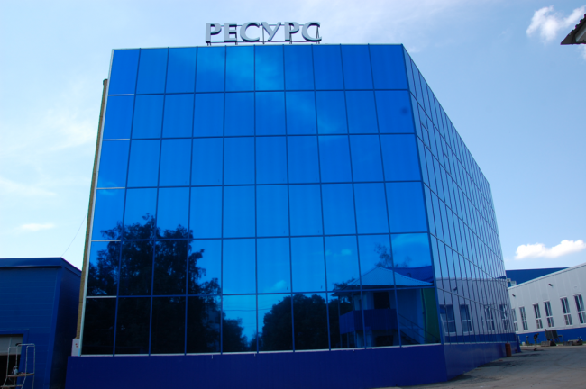 Завод «Ресурс» в Богородицке наращивает производство импортозамещающей продукции