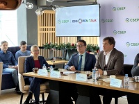 В Воронеже обсудили ESG-трансформацию туристической отрасли