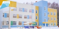 В Рождественском микрорайоне в Иванове построили новую начальную школу на 350 мест