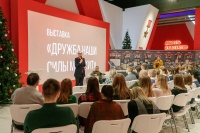 В Музее обороны Тулы открылась выставка, посвященная истории Новороссии