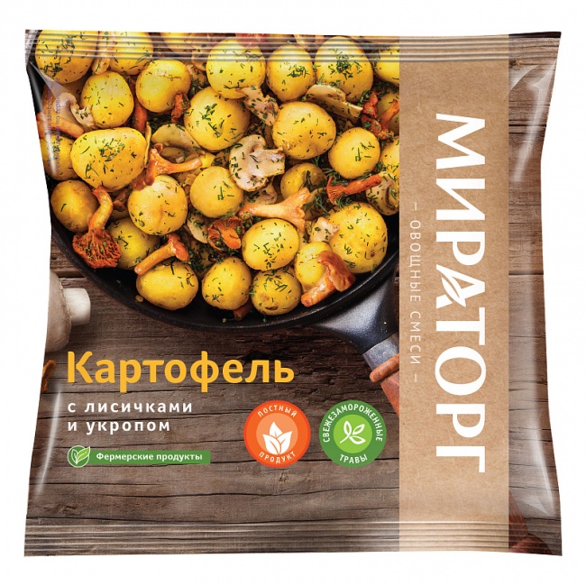 Картофель для запекания в СВЧ – новинка от «Мираторга»