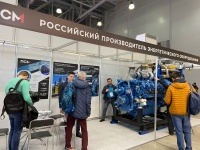 ​Ярославское оборудование представлено на международной выставке