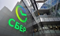 SberDesign Conf:   , ESG,   