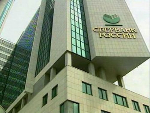 Сбербанк России способствует развитию малого и среднего бизнеса
