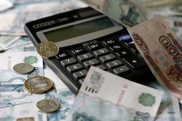 В Тамбовской области наблюдается снижение уровня заработной платы по сравнению с 2015 годом