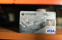      Visa  Mastercard   