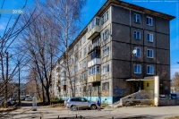 Плата за капремонт в Тверской области в 2023 году вырастет на 5,9%