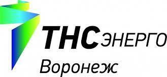 Получи энергобонус от «ТНС энерго Воронеж»! Получи энергобонус от «ТНС энерго Воронеж»!