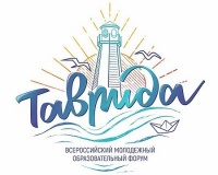 Талантливая молодежь Шебекинского городского округа примет участие в фестивале "Таврида - АРТ"