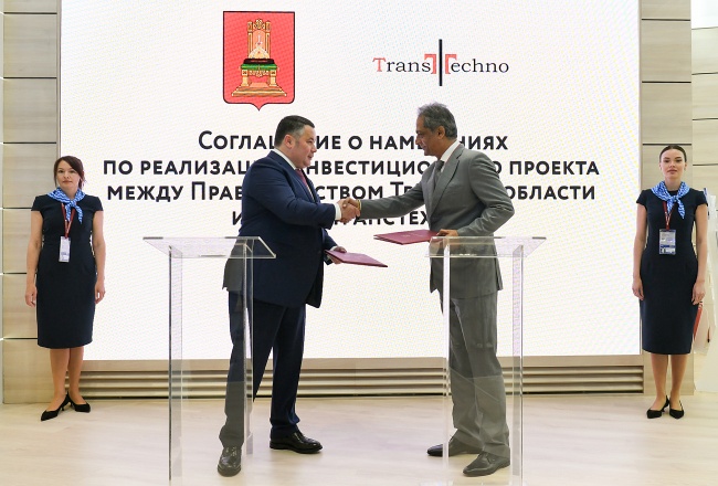 Выпуск приводных ремней планируется открыть на базе бывшей фабрики валяной обуви в Калязине Выпуск приводных ремней планируется открыть на базе бывшей фабрики валяной обуви в Калязине