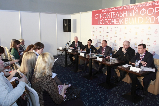 От концептуальной застройки к концептуальному будущему От концептуальной застройки к концептуальному будущему