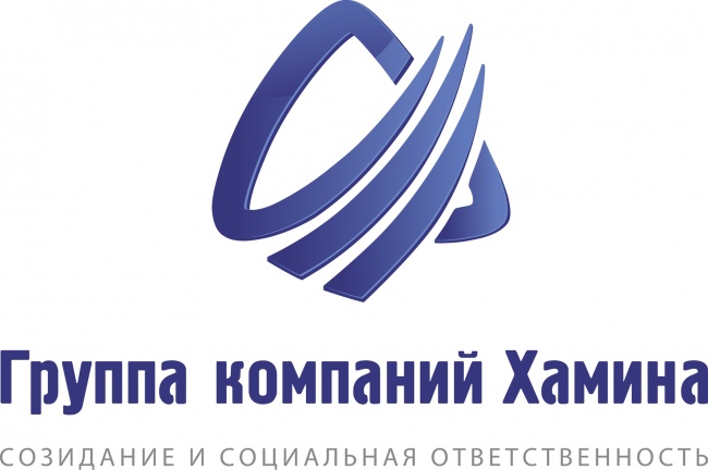 Победителем в номинации «Социально ответственная компания ЦФО» по итогам 2017 года стала Группа компаний Евгения Хамина Победителем в номинации «Социально ответственная компания ЦФО» по итогам 2017 года стала Группа компаний Евгения Хамина