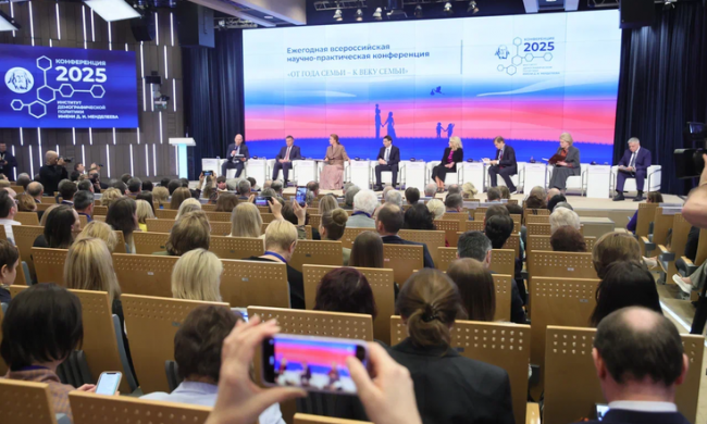 Как создать условия для уверенного роста рождаемости? Как создать условия для уверенного роста рождаемости?
