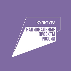 В Калужскую область поступил второй в этом году передвижной многофункциональный культурный центр В Калужскую область поступил второй в этом году передвижной многофункциональный культурный центр