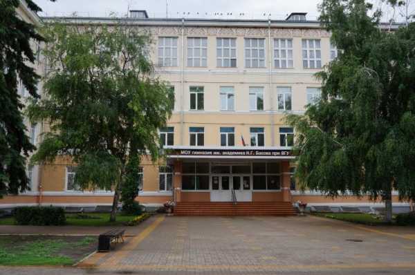 75% воронежских семей высоко оценивают качество образования в местных учебных заведениях 75% воронежских семей высоко оценивают качество образования в местных учебных заведениях