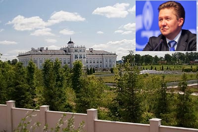 Алексей Миллер «потерял совесть»: «Газпром» отвратительно справляется с газификацией Московской, Воронежской, Тверской и других областей ЦФО Алексей Миллер «потерял совесть»: «Газпром» отвратительно справляется с газификацией Московской, Воронежской, Тверской и других областей ЦФО