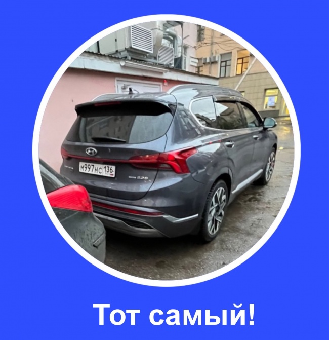 �Santa Fe� � ����� �� ������ � �������� �������� ������� �������, ��������� � �������� ������������� ������������ ������ ��������� �������� �������� ��������� �������� ���������� 