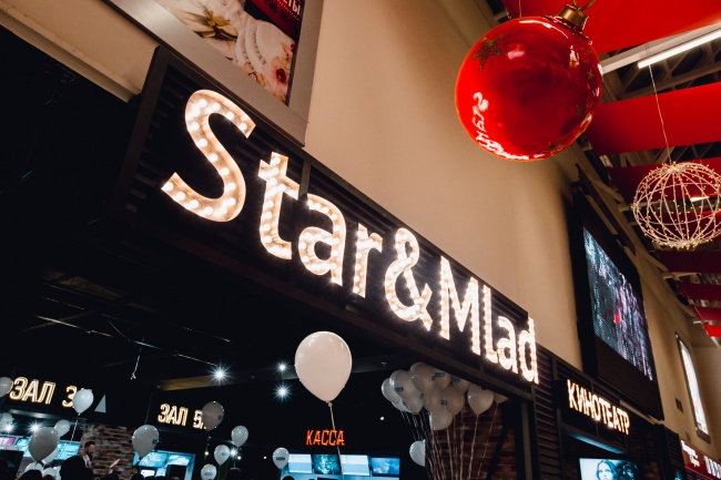 ����� ��������� Star&Mlad � � ��� ����������� ��������!