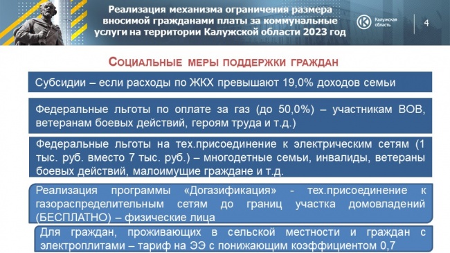 ������ �� ������������ ������� � ��������� ������� �� ����� ����� 18 �������